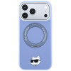 Karl Lagerfeld with Ring Stand 360 Choupette Head Pin MagSafe Case for Apple iPhone 18 Pro Max / 17 Pro Max, Light Blue (KF003220)