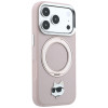 Karl Lagerfeld with Ring Stand 360 Choupette Head Pin MagSafe Case for Apple iPhone 18 Pro Max / 17 Pro Max, Pink