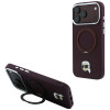Karl Lagerfeld with Ring Stand 360 Karl Head Pin MagSafe Case for Apple iPhone 18 Pro Max / 17 Pro Max, Burgundy