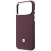 BMW Quilted Pattern Metal Logo Case and Wallet Set for Apple iPhone 18 Pro / 17 Pro, burgundy