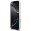 Karl Lagerfeld Silicone Choupette Metal Pin Case for Apple iPhone 18 Pro Max / 17 Pro Max, Pink