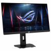 ASUS ROG Strix XG259QNSR Monitor, 24.5", 1920 x 1080, 420 Hz, Black