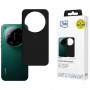 3MK Matt Case Xiaomi 17 Ultra smartphone case, black