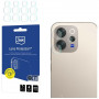 3MK Lens Protection Vivo V70 camera lens protector