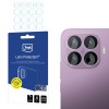 3MK Lens Protection Xiaomi 17T Pro hybrid camera lens glass (4 pcs)