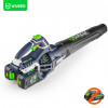Wuber W04402 Leaf Blower, 40 V, 220 km/h
