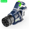 Wuber W04402 Leaf Blower, 40 V, 220 km/h