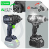 Wuber W04606 Impact Wrench, 20 V