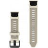 Garmin QuickFit band 20 mm, silicone, Cream / French Gray (010-14506-04)