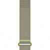 Garmin CIRQA accessory band, Citron Grey, S-M (010-14472-15)