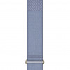 Garmin CIRQA accessory band, French Blue, S-M (010-14472-17)