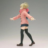 Bandai Banpresto My Hero Academia Glitter&Glamours Himiko Toga (Duffle Coat Ver.) collectible figure