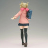 Bandai Banpresto My Hero Academia Glitter&Glamours Himiko Toga (Duffle Coat Ver.) collectible figure