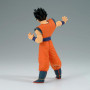 Bandai Banpresto Dragon Ball Z Match Makers - Ultimate Gohan (VS. Majin Buu), collectible figure