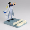 Bandai Banpresto One Piece Figlife - Aokiji Kuzan, collectible figure