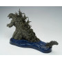 Bandai Banpresto Godzilla Minus One Art Vignette - Godzilla 2023, collectible figure