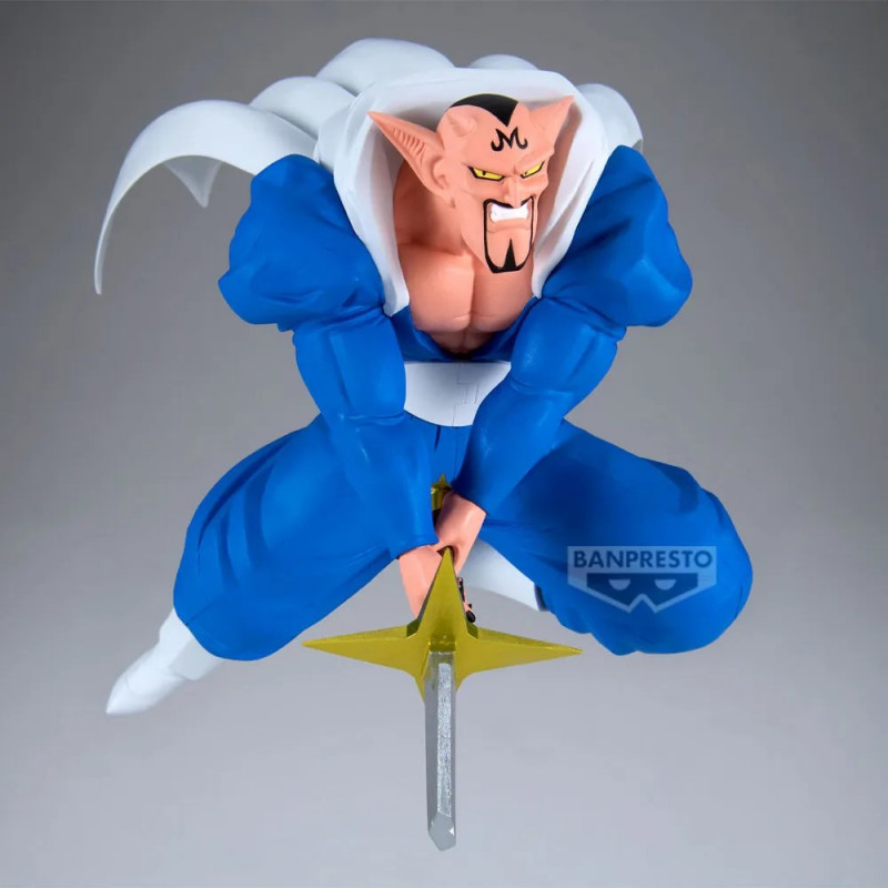 Bandai Banpresto Dragon Ball Z Match Makers - Dabura (VS Super Saiyan Gohan), collectible figure