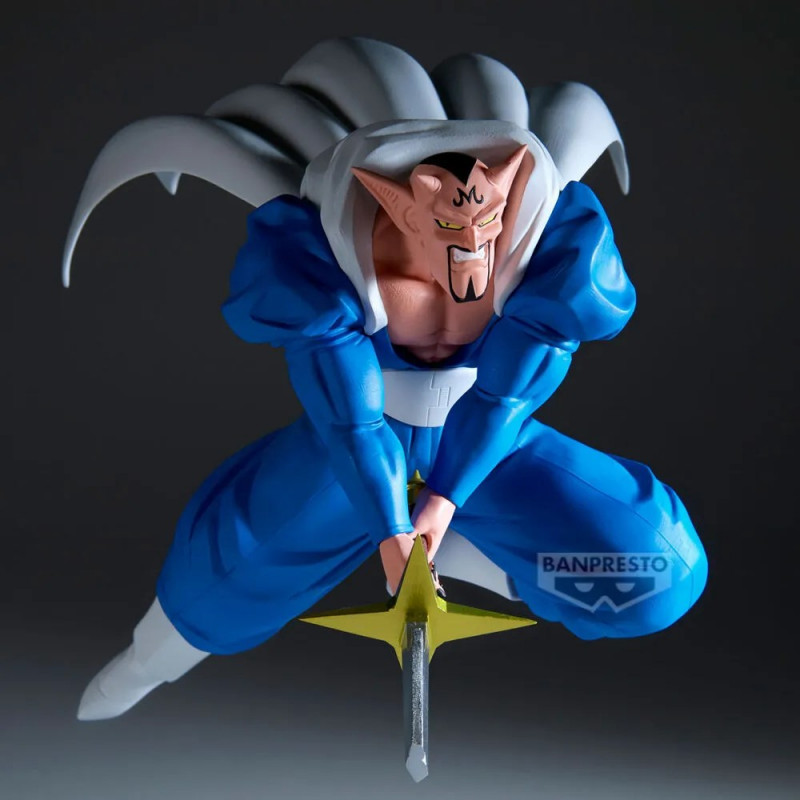 Bandai Banpresto Dragon Ball Z Match Makers - Dabura (VS Super Saiyan Gohan), collectible figure