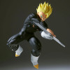 Bandai Banpresto Dragon Ball Z Match Makers - Super Saiyan Son Gohan (VS.Dabura), collectible figure