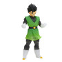 Bandai Banpresto Dragon Ball Z Clearise - Gohan (Great Saiyaman II) (Ver.A.), collectible figure
