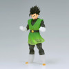 Bandai Banpresto Dragon Ball Z Clearise - Gohan (Great Saiyaman II) (Ver.A.), collectible figure