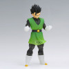 Bandai Banpresto Dragon Ball Z Clearise - Gohan (Great Saiyaman II) (Ver.A.), collectible figure