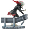 Bandai Banpresto Dandadan Figlife! - Okarun (Transformed), collectible figure
