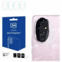 3MK Lens Protect Honor 200 camera lens protector (4 pcs)
