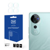 3MK Lens Protect Vivo V40 Camera Lens Protector (4 pcs)