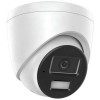 Miton NT-IP136CA-DL IP camera, 6 MP, 2.8 mm
