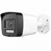Miton NT-IP104CA-DL IP camera, 4 MP, 2.8 mm
