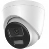 Miton NT-IP134CA-DL IP camera, 4 MP, 2.8 mm