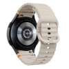 Tech-Protect Silicone Sport Strap for Samsung Galaxy Watch 4/5/5 Pro/6/7/FE, Starlight