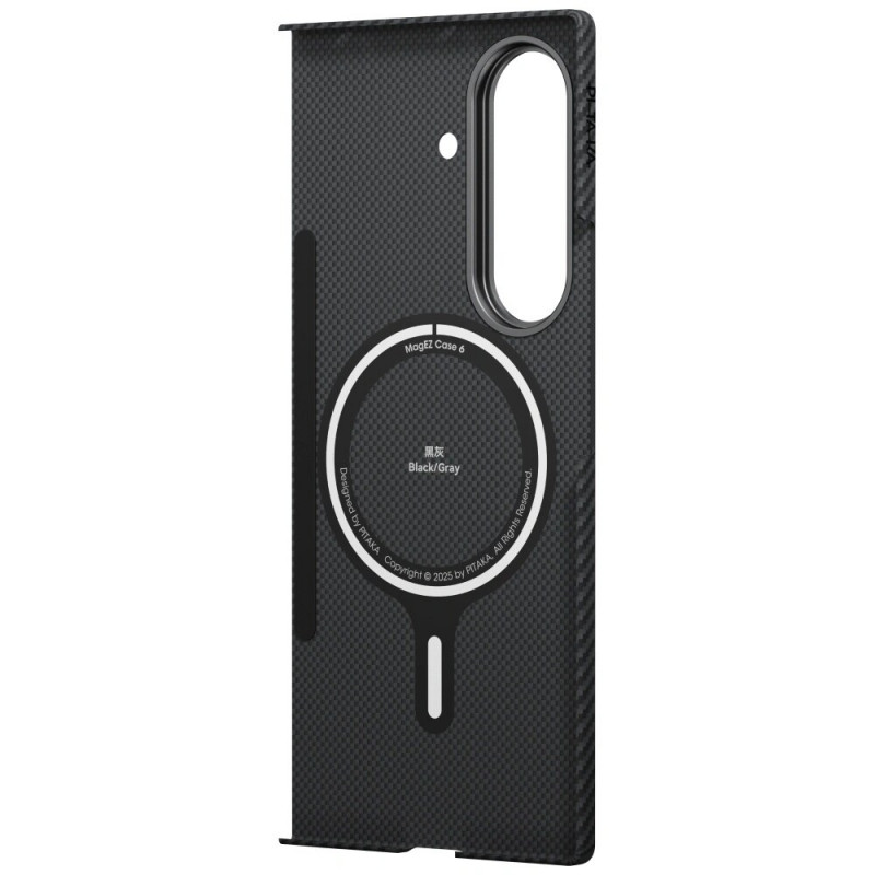 PITAKA Ultra-Slim MagSafe Case for Samsung Galaxy Z Fold7, Black Grey