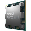 AMD Ryzen 5 7500 Box Processor, 5 GHz, Socket AM5 (100-100002264BOX)