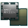 AMD Ryzen 5 7500 Box Processor, 5 GHz, Socket AM5 (100-100002264BOX)