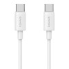 USAMS CC339 T76 45W GaN USB-C wall charger with SJ711 USB-C to USB-C cable (1 m), white