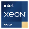 Intel Xeon Gold 6558Q 3.2 GHz 32-Core 64-Thread Server Processor, Tray (PK8072205559900)