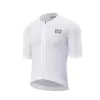 Rockbros 15200025 short sleeve cycling jersey, size XL, white