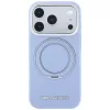 Karl Lagerfeld Ring Stand 360 Saffiano Classic Logo MagSafe Case for Apple iPhone 18 Pro Max / 17 Pro Max, Light Blue (KF003176)