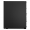 Lenovo ThinkCentre M70s Gen 6 12YK003HGE Desktop PC (SFF), Intel Core Ultra 7 265, 16 GB RAM, 512 GB SSD, Windows 11 Pro (DE)