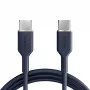 Puro Icon 60W USB-C to USB-C Cable 1.5 m, Navy Blue