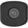 HiLook by Hikvision IPCAM-B2 2MP IP Bullet Camera, 2.8 mm