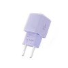 Tech-Protect NCM25 USB-C wall charger PD 25W, Baby Purple