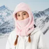 Qunature Arctic Velvet ski balaclava, size M, pink