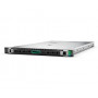 HPE DL360 Gen12 6515P 2x32GB 8-Stock HPE Smart Choice Rackmount Server, P95989-425