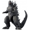 Bandai Godzilla Action Figure Godzilla 2023 (Minus One)