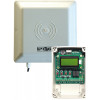 CDVI A6U48 Long-Range Access Control Reader with 6 m Antenna