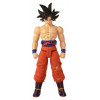 Bandai Dragon Ball Limit Breaker - Ultra Instinct Goku collectible figure (36749Q4)