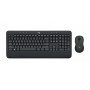 Logitech MK545 Advanced Wireless Keyboard and Mouse Combo (920-008982), French layout, Black